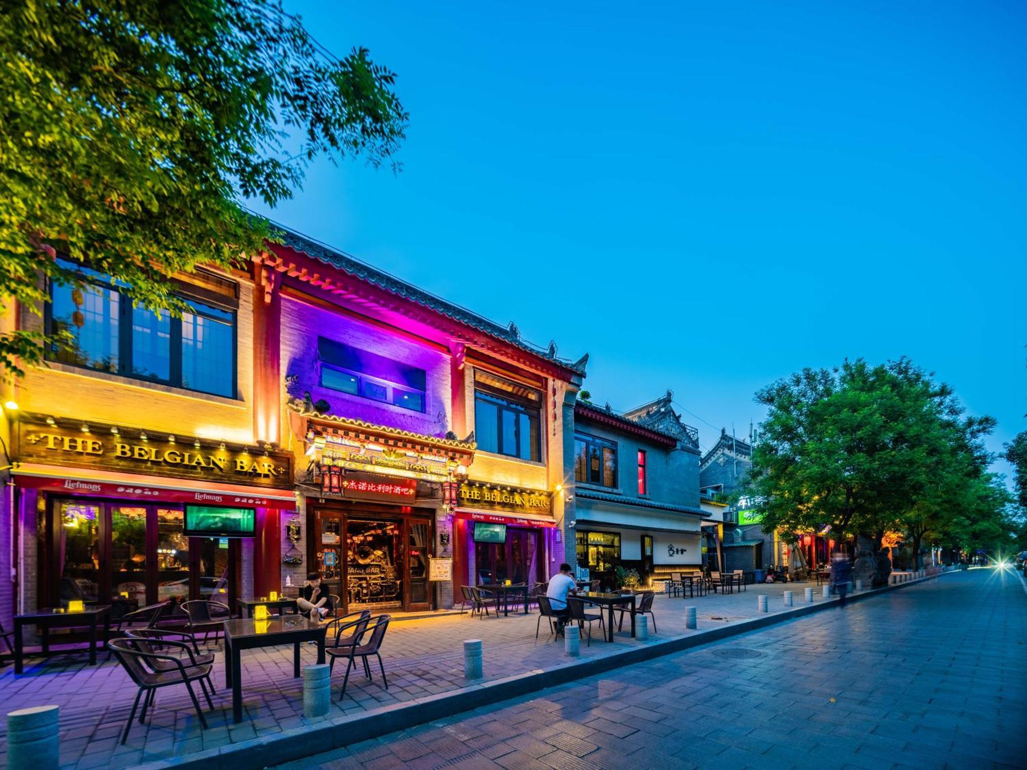 Joke Inn Xi'an  Exterior foto