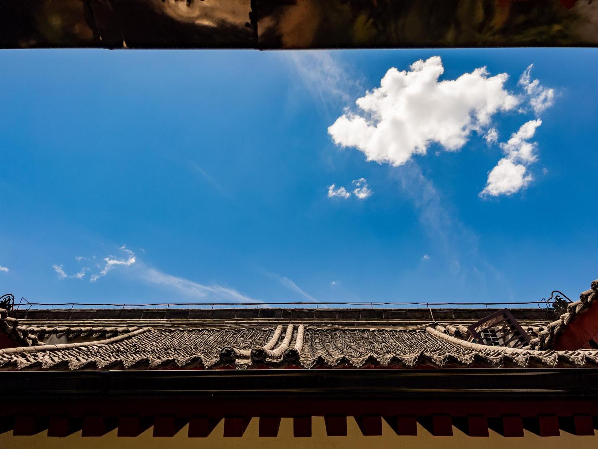 Joke Inn Xi'an  Exterior foto