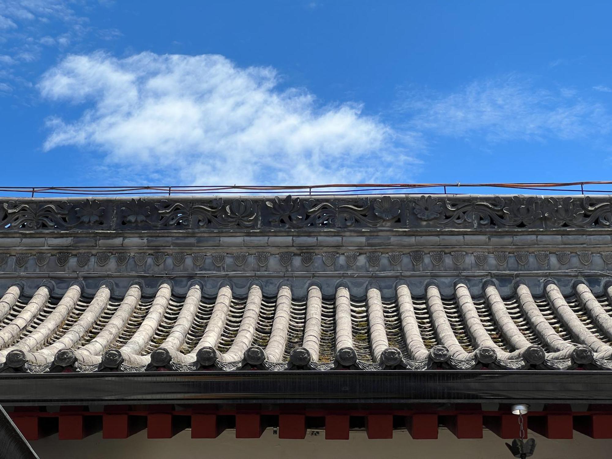 Joke Inn Xi'an  Exterior foto